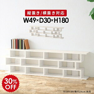 I[vbN s30cm {I X rO[ fBXvCbN i I[vVFt fBXvCVFt fBXvC ʎ[ I s30 VFt bN rObN 