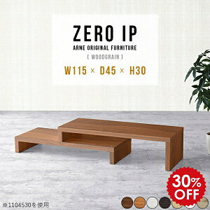 er   [e[u Lk Lker{[h Lker [{[h R[i[ p 40^ TV [ ؐ zCg Vv k ؖ 30cm \t@e[u { i 