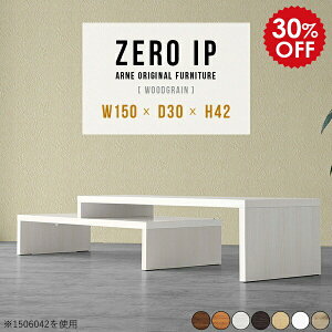 er Vv   Lker{[h 150Z` [{[h er{[h l炵 150 zCg 60^ 50^ 40^ ؐ  R[i[er 50C` erbN k 150 