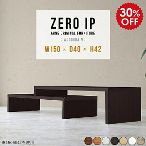 er   Lker{[h Lker 150Z` [{[h Vv er{[h l炵 150 60^ 50^ 40^ ؐ ȃXy[X 50C` TV{[h zCg k 150 42c