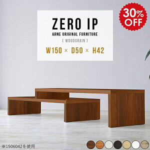 er Vv   Lker{[h 150Z` [{[h er{[h l炵 150 60^ 50^ 40^ ؐ ȃXy[X I 50C` TV TV{[h zCg k 150 42cm {