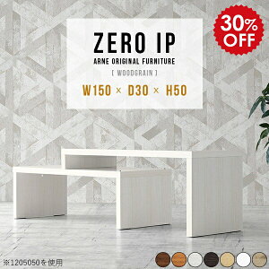 er Vv   Lk Lker{[h 150Z` [{[h er{[h 150 zCg 60^ 50^ ؐ ȃXy[X [  I R[i[er 50C` TV{[h k 150 