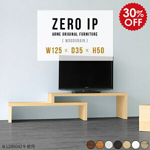 er Vv   Lk Lker{[h [{[h k 50^ 40^ TV{[h TV [ ؐ zCg 50C` I 40C` R[i[er erbN 50cm { Y 