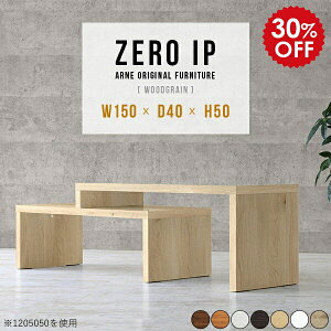 er   Lk Lker{[h 150Z` [{[h er{[h 150 60^ 50^ 40^ ؐ ȃXy[X [ R[i[er I 50C` TV zCg k 150 50cm {