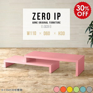 er Vv Lk Lker{[h Lker [{[h i er{[h erbN 40C` 42C` 40^ 43^ TV TV{[h [^Cv  { sN e[u 