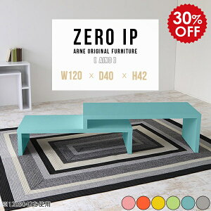 er Vv Lk Lker{[h [{[h er{[h sN O[ 120 i erbN 50C` 50^ R[i[er Jt TV{[h TV [^Cv {  