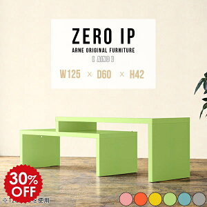 er Lk Lker{[h [{[h i er{[h sN O[ R[i[ erbN 50C` 50^ R[i[er Jt TV{[h TV L [fXN { e[u