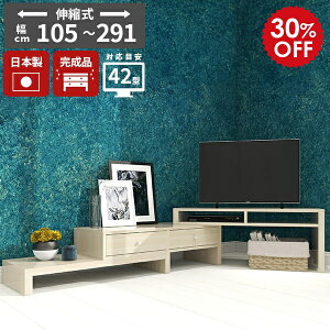 er [{[h Lk TV{[h R[i[TV rO{[h i zB rt Y TV er{[h  zCg  IV l炵 Lker{[h Lker R[