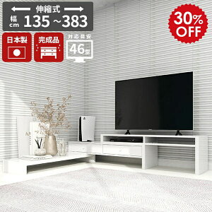 er Lk  [{[h [ er{[h rO{[h i  zCg  IV l炵 ot [Ƌ TV{[h TV Lker { LkTV{[h