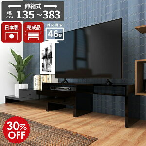 er Lk [{[h [ R[i[TV TV Lker rO{[h i ot {  ubN  IV l炵 zB er{[h R[i[er