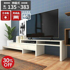 er Lk [{[h [ Lker er{[h rO{[h i TV zB [Ƌ  zCg  IV l炵 rt Y ot R[i[TV 