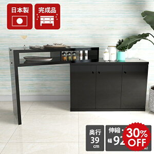 Lb` i { ~ ubN  [I  LkfXN Lker er{[h er l炵  L rO{[h Lb`e[u p\RfXN  