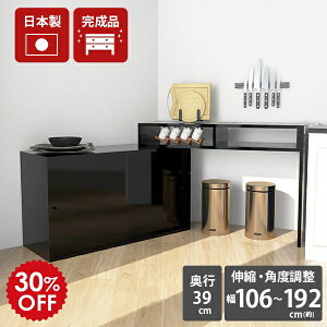 Lb` i { ~   Lb`[ pg[ _CjOe[u LkfXN Lke[u R[i[e[u p\RfXN ׋ l炵 rO{[