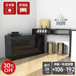 Lb` i l炵 ~ R[i[e[u {  Lb`[ pg[ _CjOe[u LkfXN Lke[u p\RfXN ׋ rO{[h e