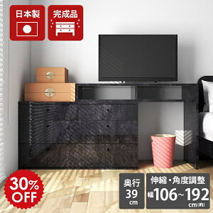 er nC^Cv i l炵 ~ R[i[er { rO{[h  TV [ db ubN [   gݗĕsv rO[ X