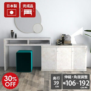 fXN  { i ~  zCg   RpNgfXN p\RfXN PCfXN gݗĕsv ֊ ׋  [ t[ _CjOe[u hbT[ 