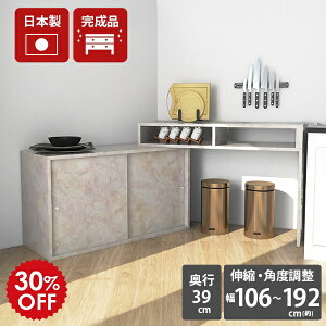 Lb` { i ~   Lb`[ pg[ _CjOe[u LkfXN Lke[u R[i[e[u p\RfXN l炵 rO{[h e