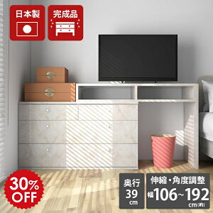 er nC^Cv { i ~   zCg  er{[h R[i[er rO{[h TV [ l炵 [  gsv rO