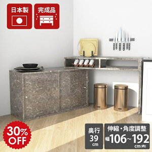 Lb` O[ X fXN gݗĕsv  ~  { i  Lb`[ pg[ _CjOe[u LkfXN Lke[u R[i[e[u p\R