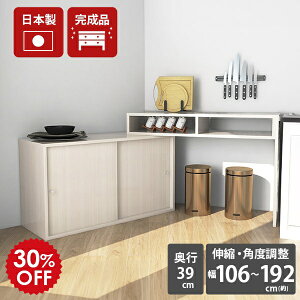 Lb` l炵 er{[h er rO{[h R[i[e[u  Lb`[ pg[ _CjOe[u X fXN  ׋ gݗĕsv ~ 