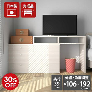 er nC^Cv  gݗĕsv rO[ rO{[h TV [ R[i[er l炵 [ X fXN  { i ~  p\Re