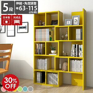 {I fBXvCbN rO[ I ubNbN LkbN  l炵 k Jt bN [I 킢 q I Ԏd؂ I sN IW CG[ 