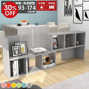 Ԏd؂ I I[vbN 킢 q bN [I VFt d؂I I fBXvCbN {I  l炵 k Jt sN IW CG[ O[ 