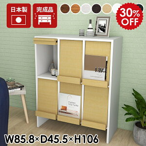 tbv{bNX GbN  rO[ Lrlbg tbv { i t[ ҍ A4 bN rt I {I tbvt e ؐ  Ⴂ _ V