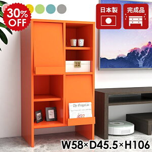 tbv [ Lrlbg rO[ fBXvCbN I tbv`FXg tbv{bNX tbvbN rt {I t A4 GbN }KWbN 킢 ubN