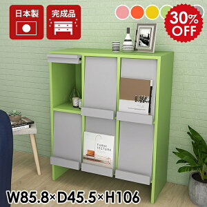 GbN  rO[ bN rt }KWX^h i t VFt rO ҍ Lrlbg { 킢 A4  [ TCh{[h {I Ⴂ ubNVF