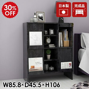 TCh{[h rO[ fBXvCbN t  { i  _ }KWbN [Ƌ  tbvbN rt ItBX tbv`FXg A4 ubNVF