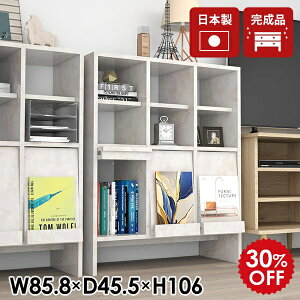 {I e Ⴂ Vv rO{[h fBXvCbN t ʉH tbv A4  [Ƌ CeA tbvbN rt rO[ ubNVFt Lrlbg