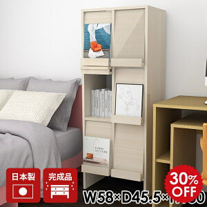 {I fBXvCbN t t e }KWbN G [ Lrlbg tbv bN rt I nC^Cv B[ tbvt rO[ i {  A4 