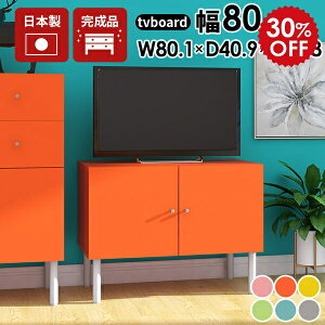 er [{[h er{[h Lb`[ zB ItBX[ rt { i [I TV erbN z[ gݗĕsv [ I[fBIbN z{bNX r