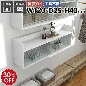 EH[VFt 120cm  ݂˒I Ǌ|[ ΍p{[h Ǌ|bN ǖʎ[ EH[Lrlbg fBXvC rO[ I [Ƌ EH[bN  I ǖʃbN 