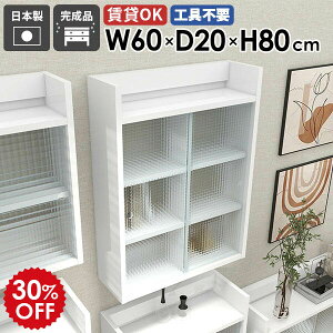 EH[Lrlbg Lb` EH[VFt 3i zCg Ǌ| Ǌ|[ ΍p{[h k t[ HI Ǌ|bN bN ݂I rO EH[bN  { 