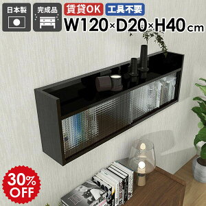 EH[VFt 120cm  ݂˒I HI t[ Ǌ|[ ΍p{[h k Ǌ|bN ǖʎ[ bN EH[Lrlbg I rO I EH[bN  gC I