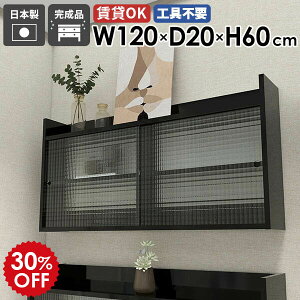 EH[VFt 120cm 2i  ݂˒I HI t[ Ǌ|[ ΍p{[h k Ǌ|bN ǖʎ[ {I fBXvC EH[Lrlbg rO I EH[bN  