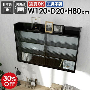 EH[bN EH[VFt 120cm 3i  Ǌ| [ Ǌ|[ ΍p{[h Lrlbg k t[ HI Ǌ|bN {I fBXvCbN ݂I rO  ȃXy