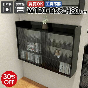 EH[bN EH[VFt 120cm 3i  Ǌ| [ t[ ݂˒I HI Ǌ|bN ΍p{[h k fBXvCbN ֎[ [Lrlbg I rO  