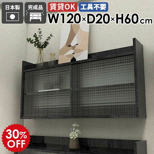 EH[Lrlbg Lb` EH[VFt 120cm 2i Ǌ| t Ǌ|[ ΍p{[h k t[ ݂˒I HI Ǌ|bN {I I rO [Ƌ EH[