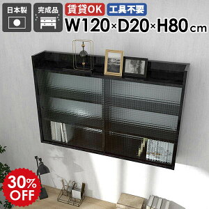 EH[Lrlbg Lb` EH[VFt 120cm 3i Ǌ| t[ ݂˒I HI Ǌ|[ ΍p{[h k Ǌ|bN bN I rO EH[bN  {