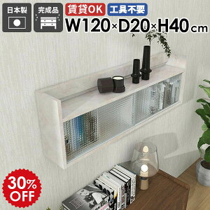 EH[VFt 120cm ݂˒I HI ǖʎ[I Ǌ|[ ΍p{[h t[ ǖʎ[ Ǌ|bN bN VFt fBXvCbN rO I EH[bN  {