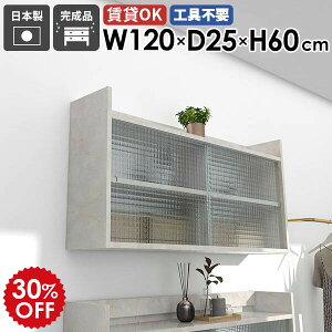 EH[bN EH[VFt 120cm 2i Ǌ| [ t[ ݂˒I HI Ǌ|bN ΍p{[h k EH[Lrlbg bN VFt rO [Ƌ I I 