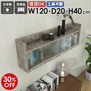 EH[bN EH[VFt 120cm Ǌ| [ t[ ݂˒I HI Ǌ|[ ΍p{[h k Ǌ|bN bN VFt EH[Lrlbg I rO  I 