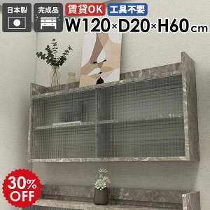 EH[bN EH[VFt 120cm 2i Ǌ| [ t[ ݂˒I HI Ǌ|[ ΍p{[h Lrlbg k Ǌ|bN bN fBXvCbN rO  