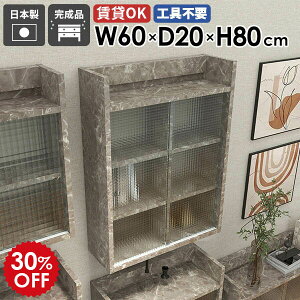 EH[VFt 3i ݂˒I Ǌ|[ ΍p{[h Lrlbg k Ǌ|bN ǖʎ[ fBXvCbN fBXvC ֎[ I rO I EH[bN  {