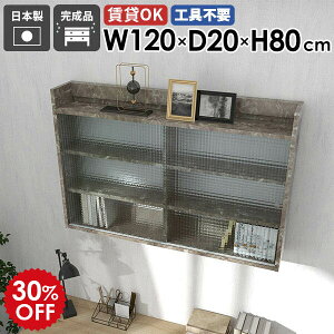 EH[bN EH[VFt 120cm 3i Ǌ| [ t[ ݂˒I HI Ǌ|[ ΍p{[h Lrlbg k Ǌ|bN fBXvCbN I rO  gC