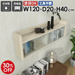 EH[bN t EH[VFt 120cm Ǌ| [ t[ ݂˒I HI Ǌ|[ ΍p{[h k Ǌ|bN {I EH[Lrlbg rO I  { 