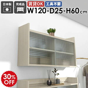 EH[bN EH[VFt 120cm 2i Ǌ| [ t[ ݂˒I HI Ǌ|bN ΍p{[h EH[Lrlbg {I fBXvC rO  { t[I 